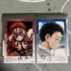 鬼滅の刃　トレーディング箔押しブロマイド　猗窩座　狛治　無限城編ver.