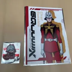 GQuuuuuuX ジークアクス ✖️すき家 シャア・アズナブル ２点セット