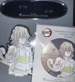 鬼滅の刃　モクテルバー　バストアップアクリルスタンド 缶バッジ 伊黒小芭内　②