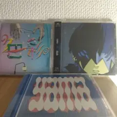 Yama 3枚組 CD