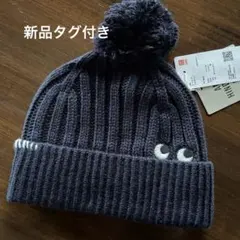 ANYA HINDMARCH ネイビー ニット帽 M/L