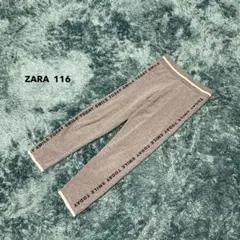 Item thumbnail for item 21bb3110-aaec-4f22-95ef-81c20a2d066e