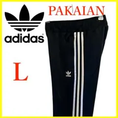 T4226★美品★アディダス*トレフォイル*トラックパンツ*レディースL*黒