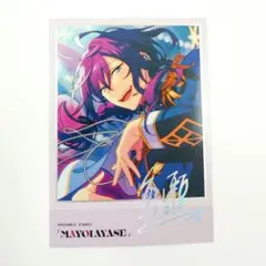 2025年最新】星幻時序の人気アイテム - メルカリ