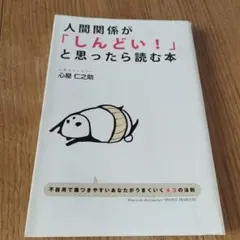 Item thumbnail for item 27a7d780-f07f-42a2-a30f-6946b0868f49