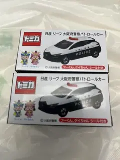 2026年最新】トミカ 大阪府警の人気アイテム - メルカリ