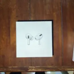 Apple AirPods Pro 空き箱