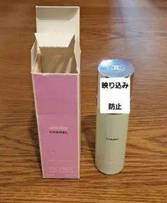 CHANEL チャンス　オーフレッシュ　モイスチャーミスト