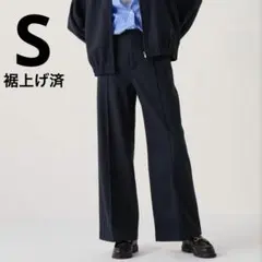 UNIQLO ブラッシュドジャージーワイドパンツ　S 裾上げ済