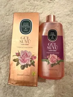 EYÜP SABRI TUNCER GÜL SUYU 350ml トルコの最高級
