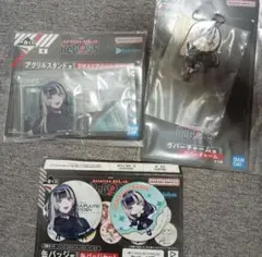 ガハマ様 リクエスト 2点 まとめ商品