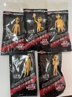 日清 カップヌードル U.T. カップクリップ 5種セットのサムネイル