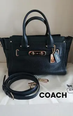 COACHコーチ スワッガーバッグ