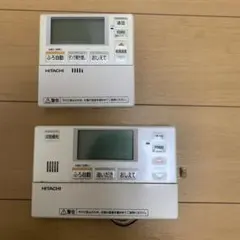 日立エコキュート リモコン BER-U1FHE2 - メルカリ