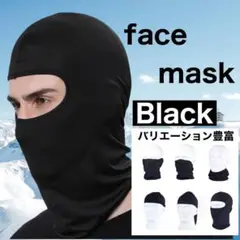 バラクラバ フェイスマスク 登山 スノボ サイクリング 日焼け予防 ブラック20
