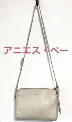 アニエスベー　ショルダーバッグのサムネイル