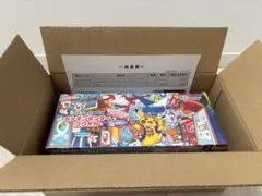 【新品未開封品】ポケモンカードゲーム スペシャルBOX ポケモンセンターフクオカ