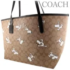 ✨希少✨ COACH X PEANUTS コーチ　トートバッグ　スヌーピー