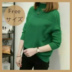 レディース ニット セーター 緑 グリーン トップス タートルネック 冬
