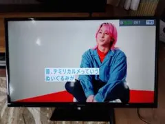 液晶テレビPanasonic TH49D305 - メルカリ