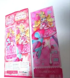 映画　キミとアイドルプリキュア　クリアしおり　キュアアイドル