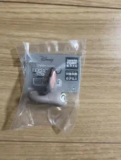 ディズニー　ファッションリング　ジュディ