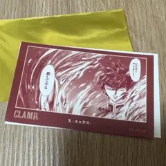 2026年最新】コマステッカー clamp展の人気アイテム - メルカリ