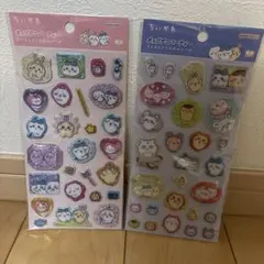 E*'様 【正規品・新品未使用】ちいかわ　ポップデコパーティー　ラメきらクリスタ