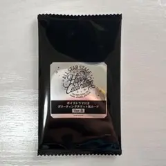 うたプリ　ASSHC特典カード Ver.B