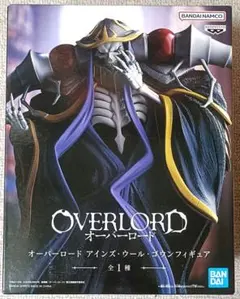 オーバーロード　アインズ・ウール・ゴウン　フィギア