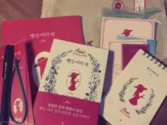 赤毛のアン　ステーショナリーセット