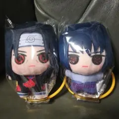 GiGO NARUTO チビちびぐるみ サスケ イタチ 2個セット ナルト