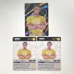 にじさんじフェス2023 コレクションカード　舞元啓介　花畑チャイカ