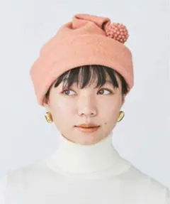 【値下げ】カオリノモリ　ヨウルプッキトーク