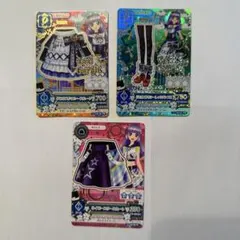 3枚 アイカツプレミアムカード グロウスドロシーコーデ 氷上スミレ