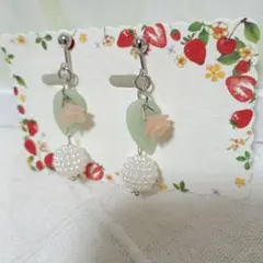 No.90 healing＊イヤリング