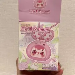 Samuel スマホショルダー ブラインドボックスのサムネイル