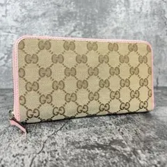 ルイヴィトン 長財布 ポルトフォイユ ロックミー シルバー金具 M63973 ルイヴィトン 長財布 ポルトフォイユ ロックミー シルバー金具 M63973