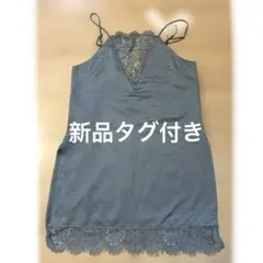 MURUAキャミソール新品タグ付きブルーのサムネイル