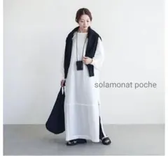 mari❤️プロフィール必須❤️さま専用です♪