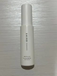 SHIRO ホワイトリリー オードパルファン 40ml