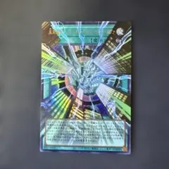 Item thumbnail for item ad59d187-f501-47fa-b264-e91ec3f663e3