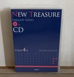 未開封NEW TREASURE  STAGE4     CD