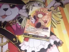 【ヴァンガード】シヴィルト（未使用品）
