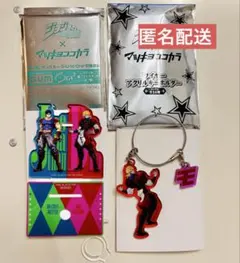 ジョジョの奇妙な冒険 アクリルキーホルダー