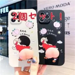 ⑩ 2個セットクレヨンしんちゃん ぷにぷにわぶんぶんおしりシールステッカー