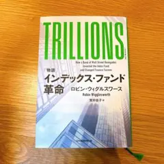 Item thumbnail for item 83d03b9a-de61-4233-86a0-2e222932b72c