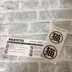 Item thumbnail for item a6db8626-28ad-4621-86ea-7a7fd3d3c4d2