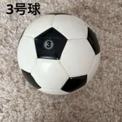 Item thumbnail for item f4f83786-b4f1-4b6a-a6d2-0d2f6d2966e8