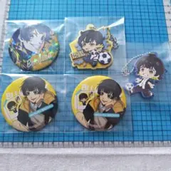 ブルーロック 蜂楽 廻 缶バッジまとめ売り